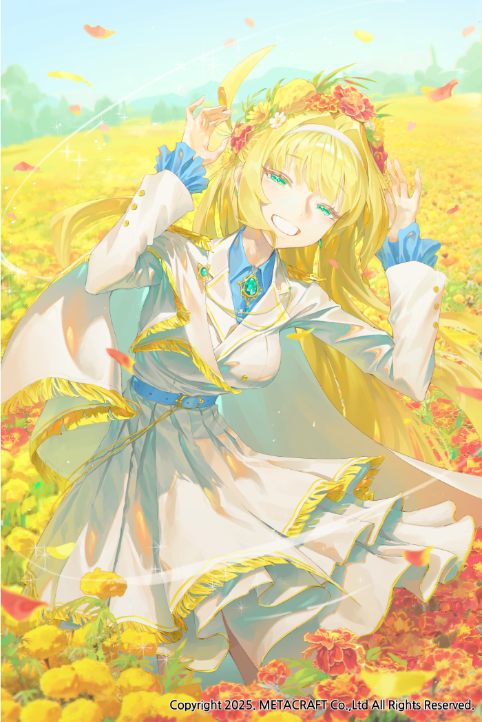 Pasted image 20250904223702