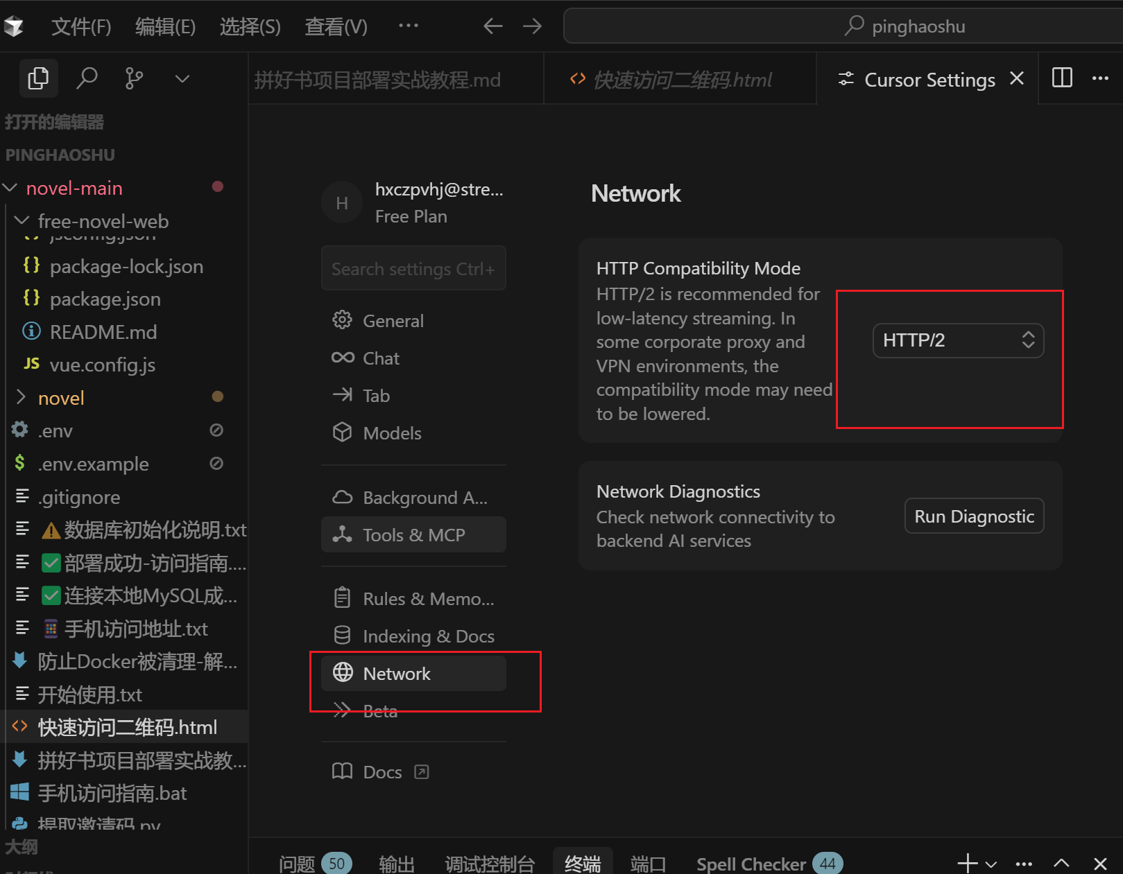 Pasted image 20251116224420