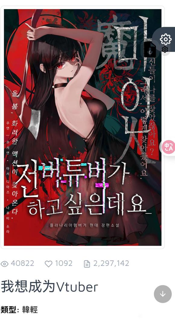 Pasted image 20251206134746