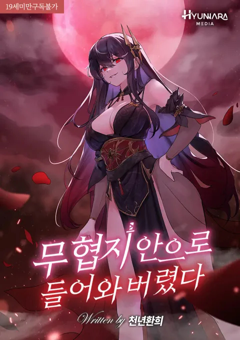 Pasted image 20251206135001