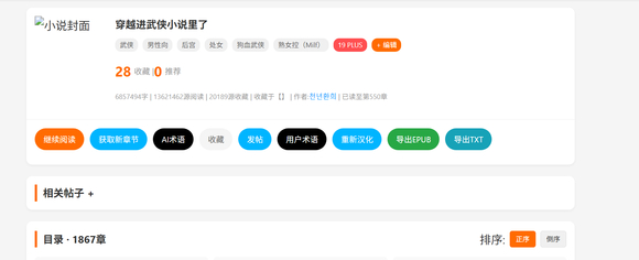 Pasted image 20251206135006