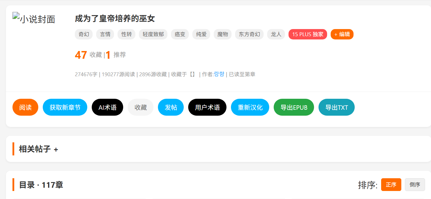 Pasted image 20251206140920