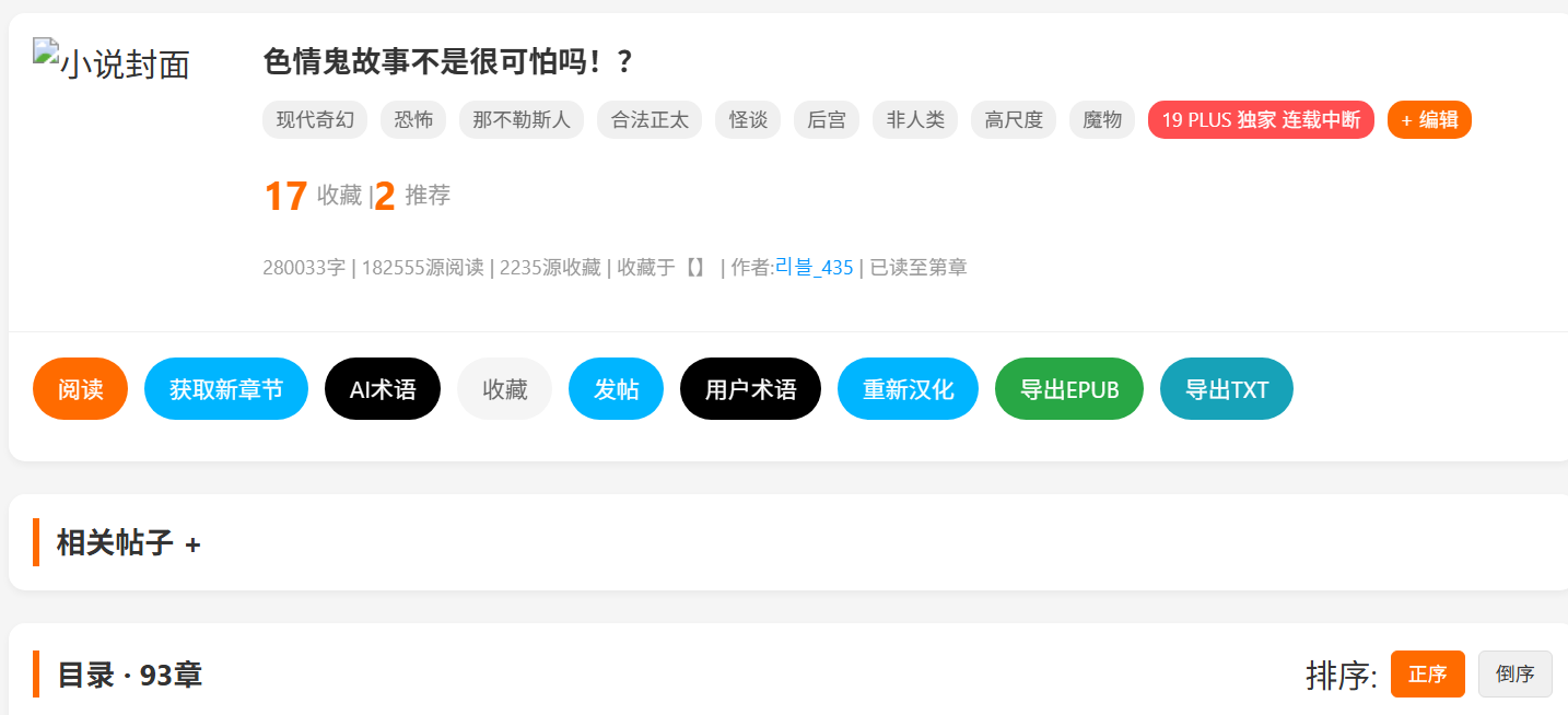 Pasted image 20251206145111