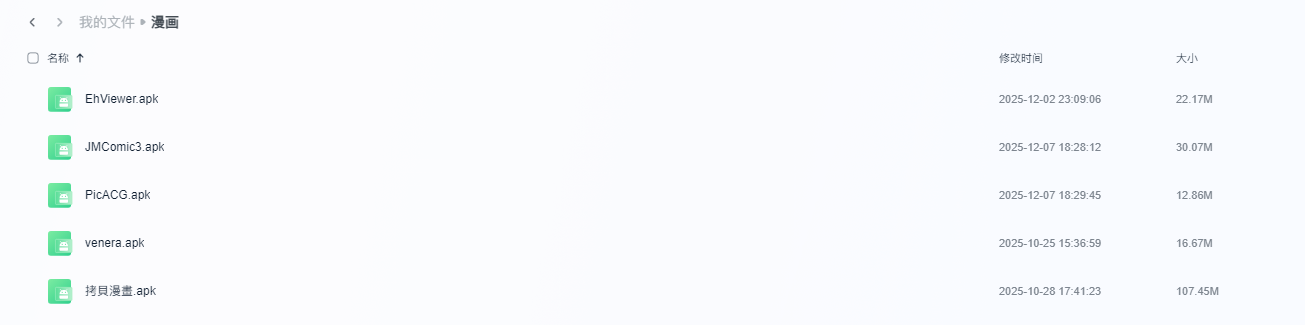 Pasted image 20251207183331