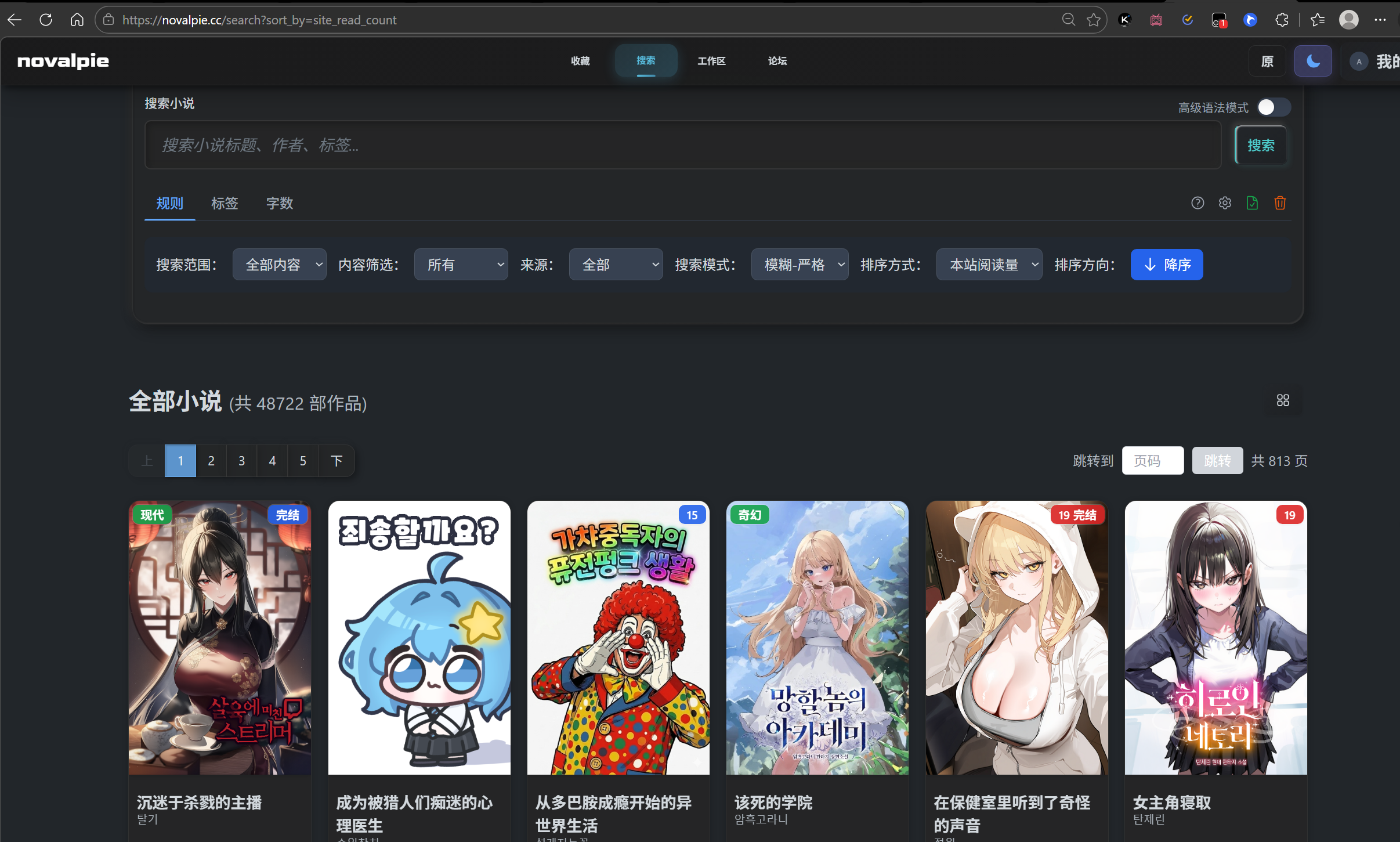 Pasted image 20260401144210