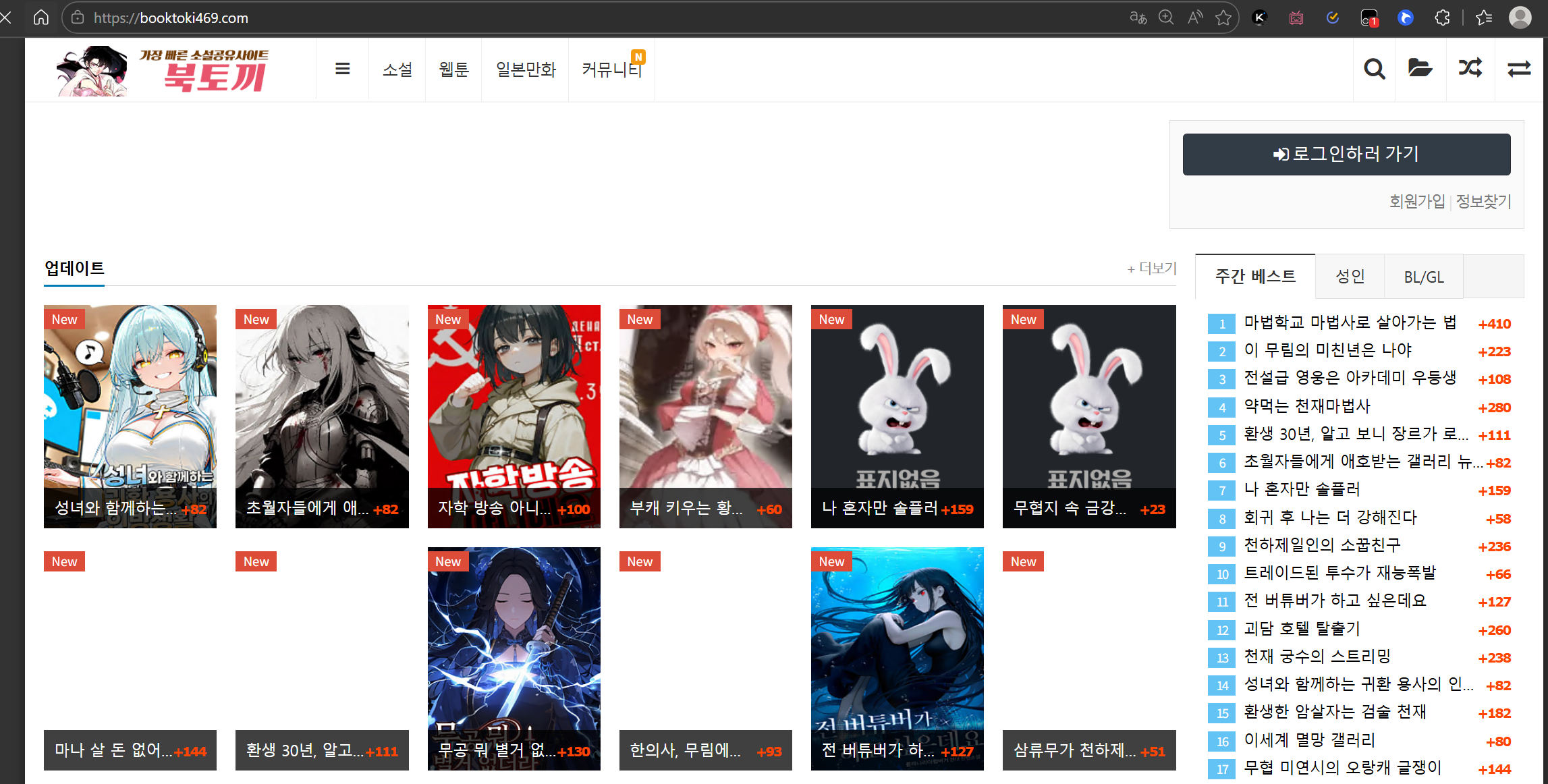 Pasted image 20260401144517