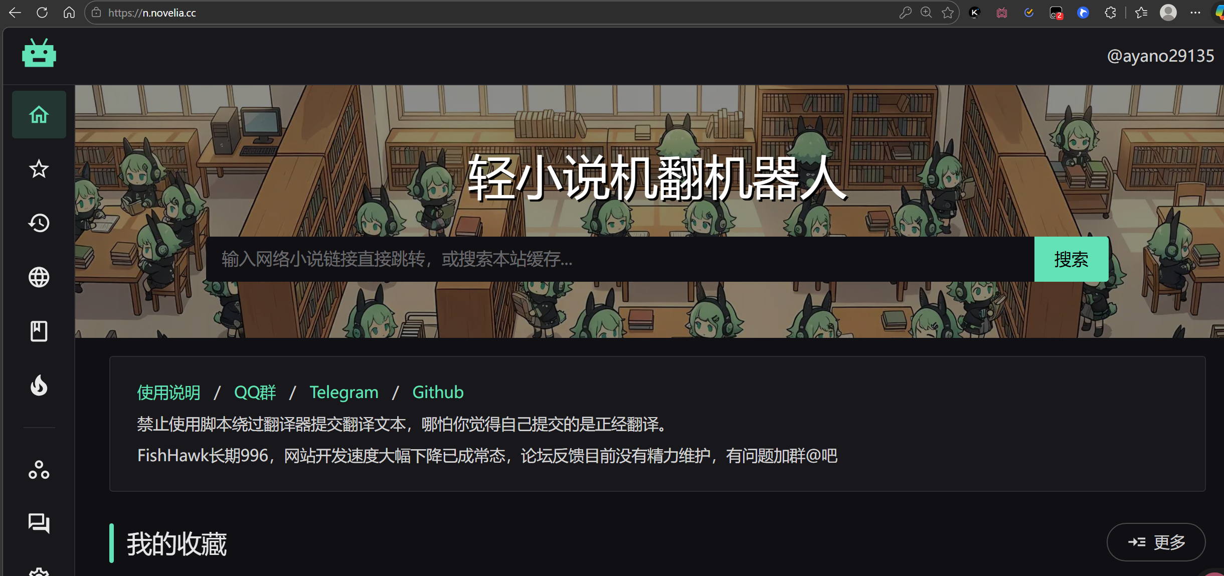 Pasted image 20260401144658