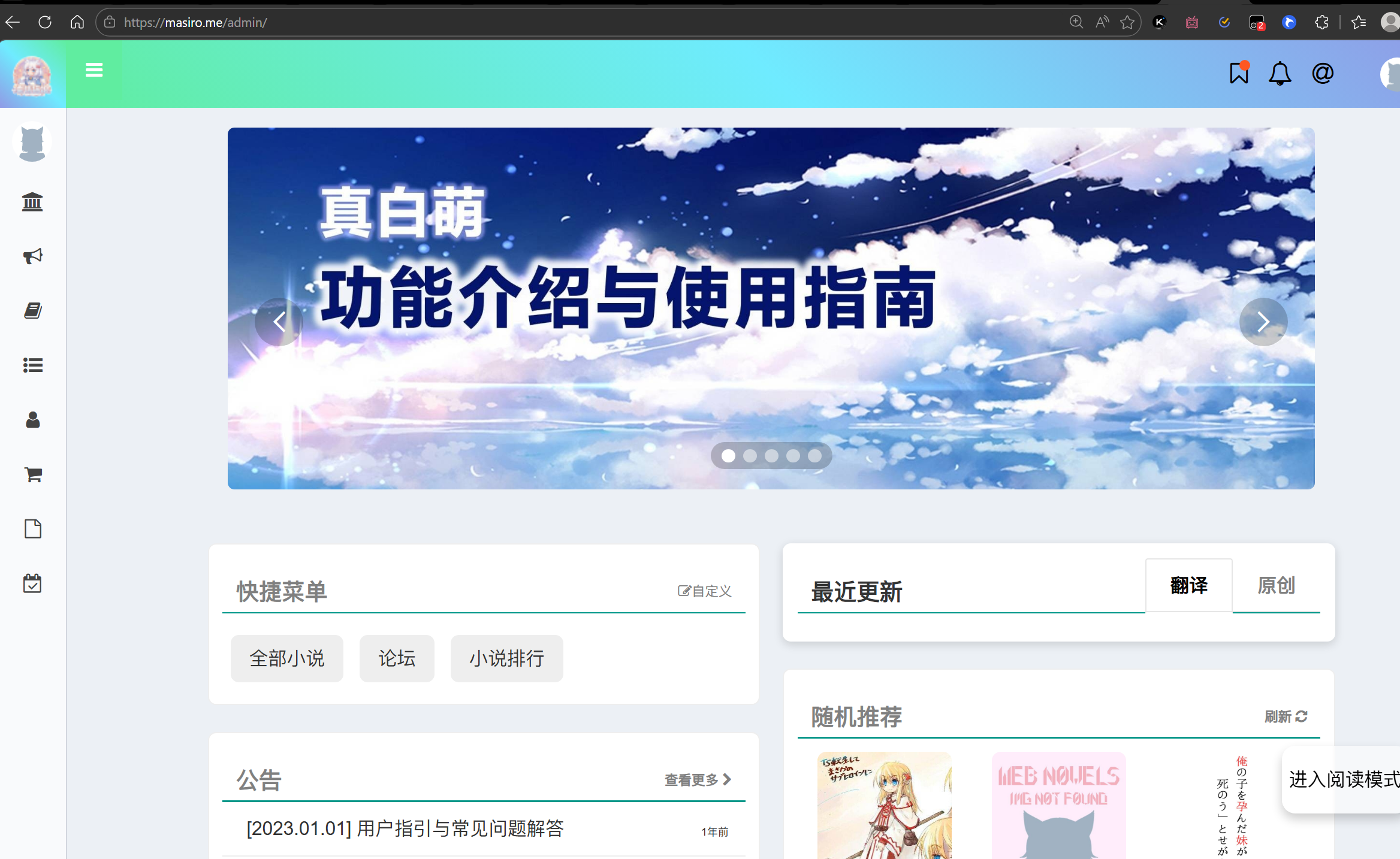 Pasted image 20260401144752