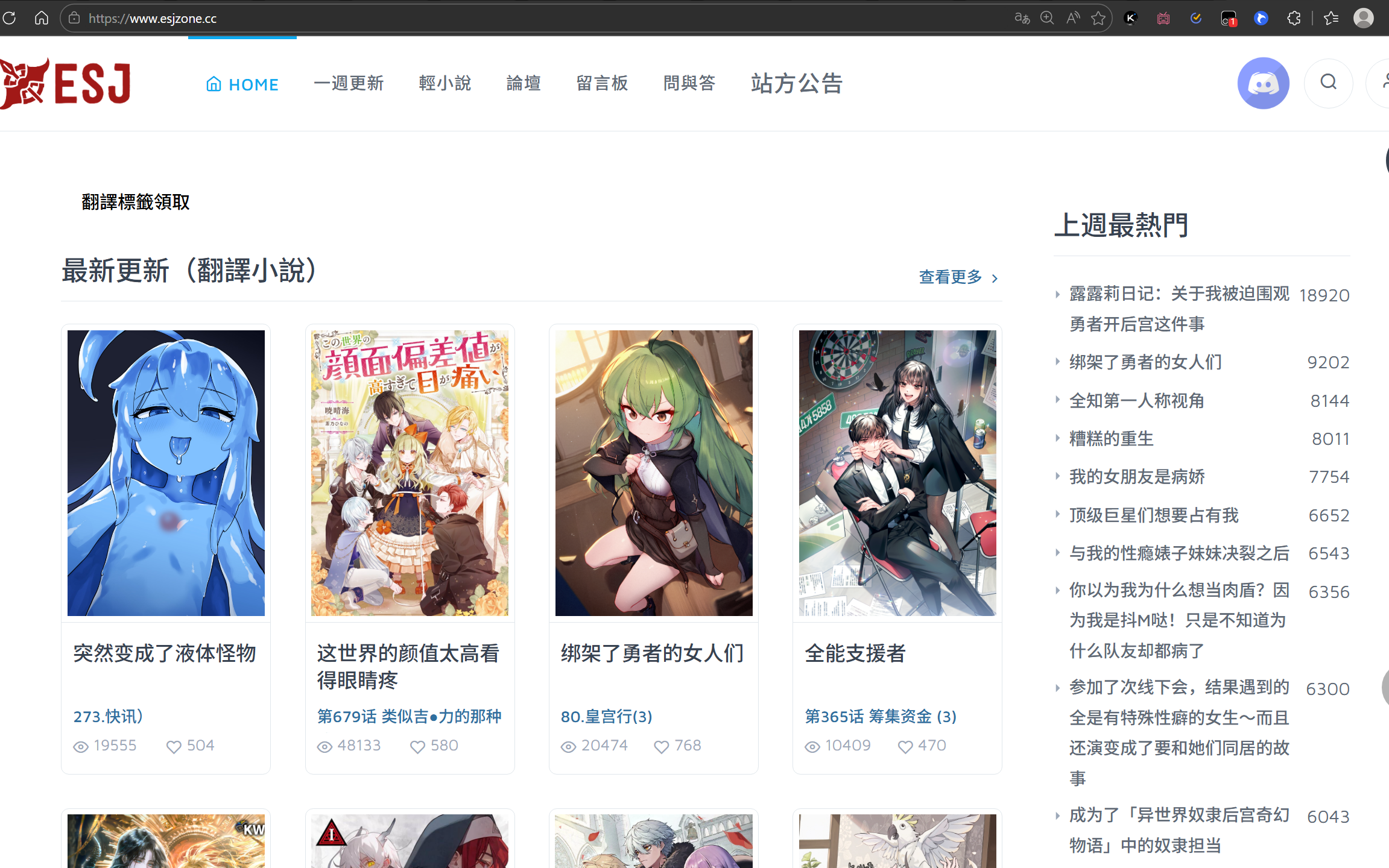 Pasted image 20260401144810