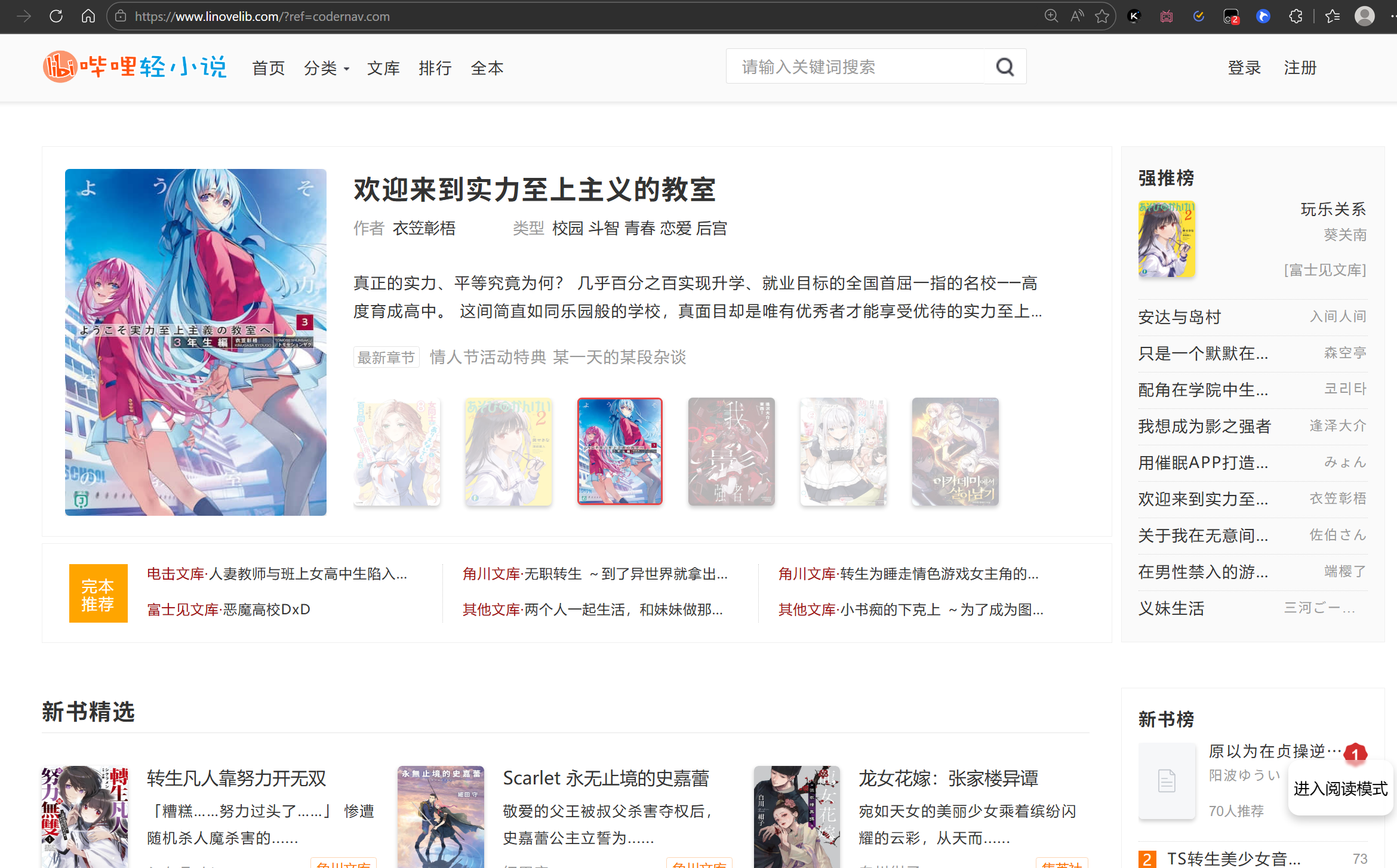 Pasted image 20260402083241