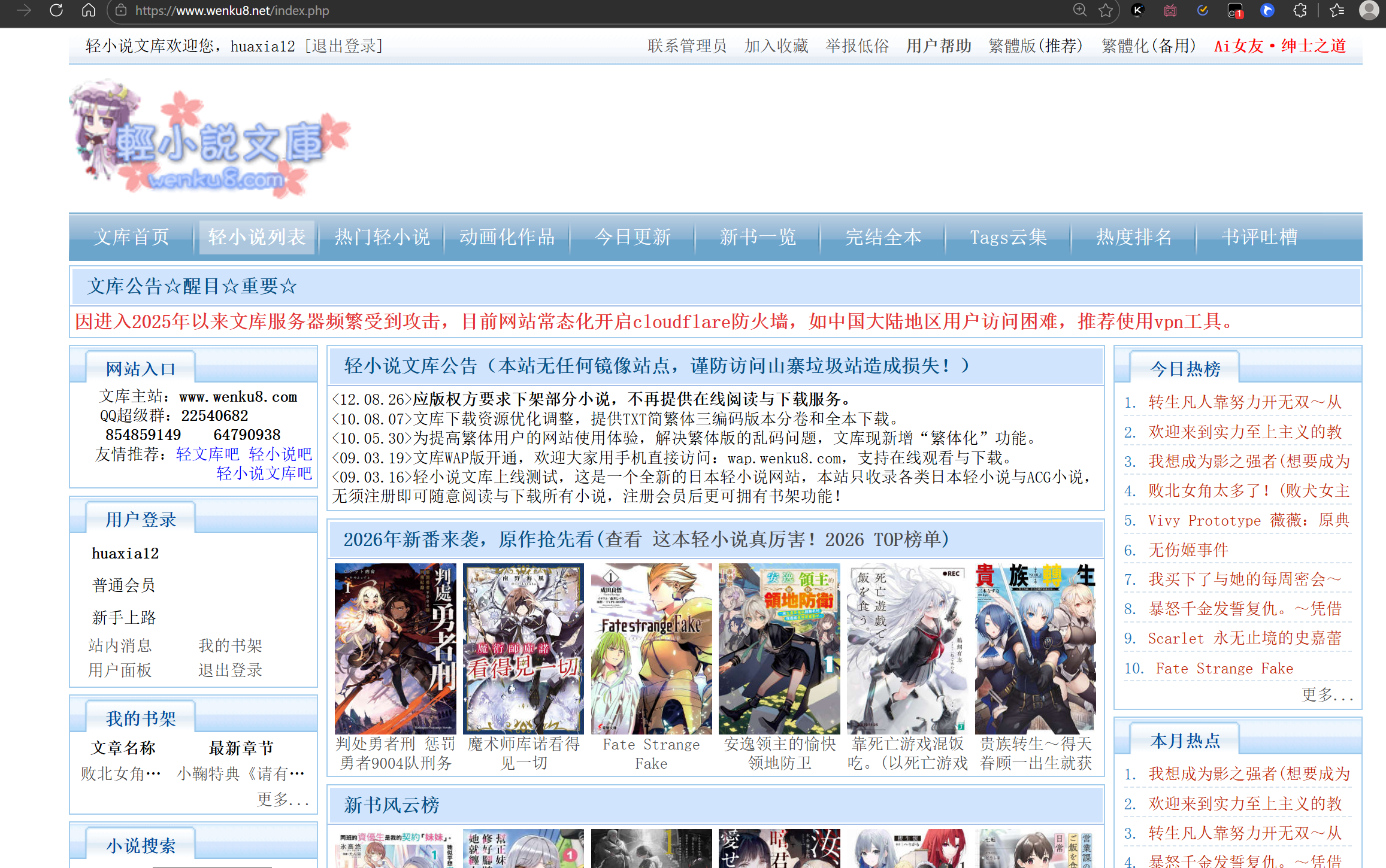 Pasted image 20260402083330