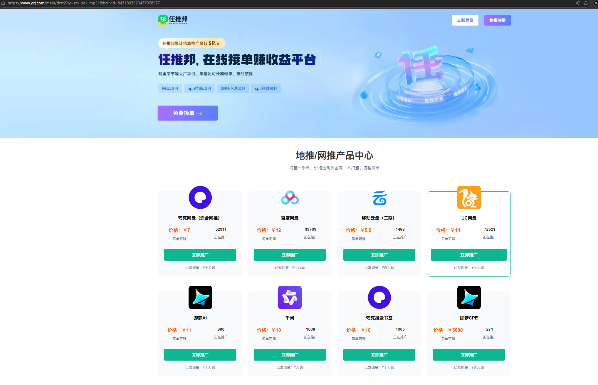 Pasted image 20260404131249