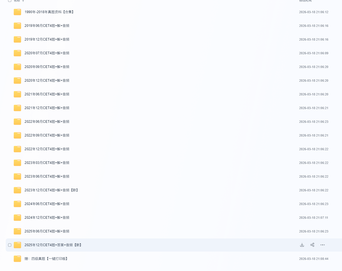 Pasted image 20260404155106