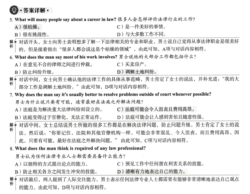 Pasted image 20260404155353