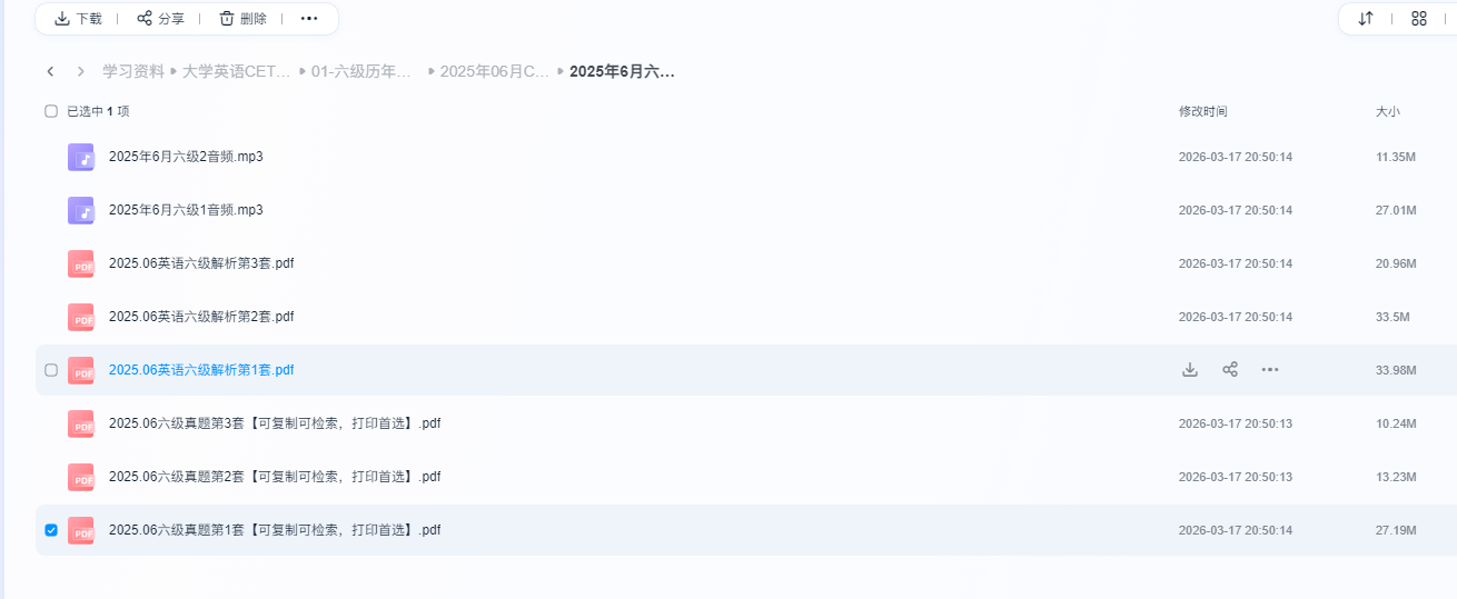 Pasted image 20260404155415